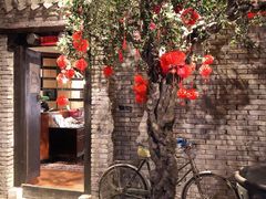 -和平菓局(王府井店)