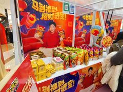 -万达广场(无锡滨湖店)