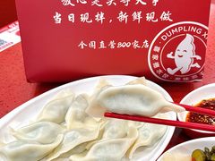 -喜家德虾仁水饺(景枫中心店)