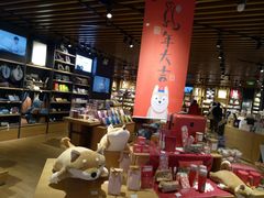-九木杂物社(恒隆广场店)