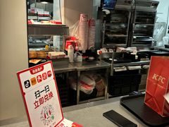 -肯德基(颛桥店)