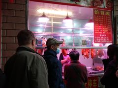 -南宁市连升风味小吃店