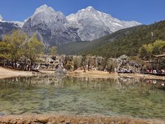 -玉龙雪山蓝月谷
