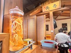 -长寿参鸡汤(朝韩风情街店)
