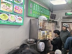 -增盛魁小吃店