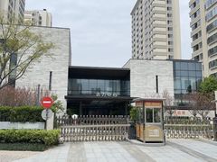 -泰康之家·申园