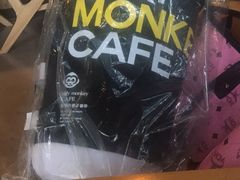 -奇醜的猴子咖啡(财信广场店)