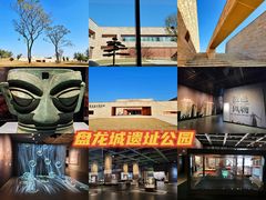 -盘龙城国家考古遗址公园