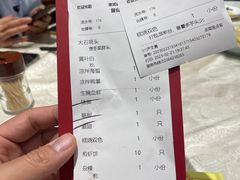 -抱德·潮汕味(敦和店原惠城鱼仔)