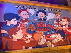 -阿青龙虾·烧烤大排档(湖里万达店)