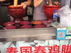 -南屏步行街
