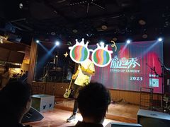 -阿卡贝拉音乐汇(印象城店)