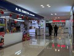 -红星美凯龙北京至尊MALL(东四环中路店)