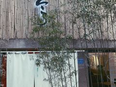 -柴务处·柴犬主题狗咖