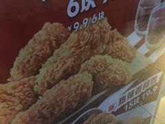 -肯德基(亦庄上海沙龙店)