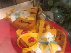 -必胜客(远大路店)