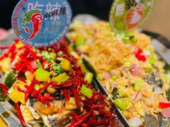 -南锣南门(东方银座店)
