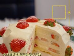 -可丽可丽·生日蛋糕·下午茶