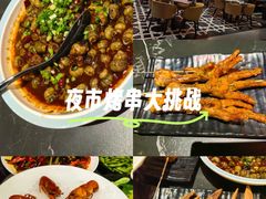-红盔甲·小龙虾(人民广场店)