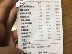-正哥点心皇子(蓬江店)