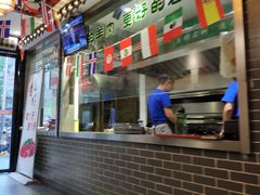 -羊乐锅·火锅·烧烤(南京创始店)