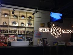 -长藤鬼校(千禧店)