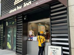 -JPG canteen(广州乐峰广场店)