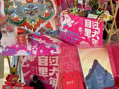 -凯德广场(武胜路店)