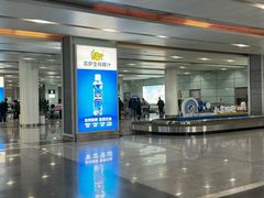 -常州奔牛国际机场