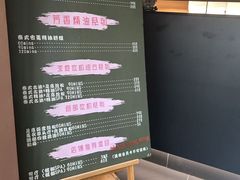 -泰·菩提树下[泰式按摩x精油SPAx肩颈头疗](新景店)