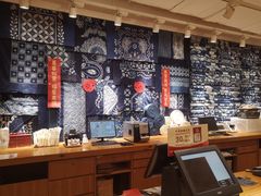 店内环境-MUJI无印良品(顺城店)