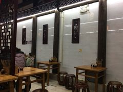 -聚香斋(东关街店)