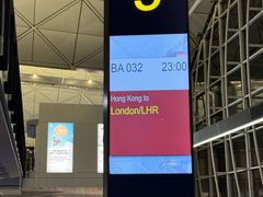 -香港国际机场