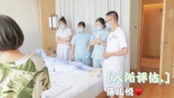 -蓓儿悦月子会所(日月大道店)
