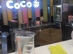 -CoCo都可(宝龙广场店)