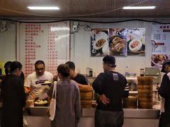 -老陶包子铺(南大西南村店)