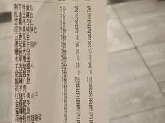 -萧记三鲜烩面(黄河南路店)