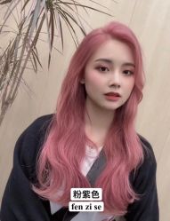 -艺时·漂发·染发·蛋白护理店