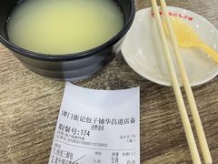 -津门张记包子铺(华昌道店)