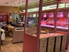 -福客麻辣烫·现炒麻辣香锅(印力中心店)