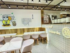 -茶百道(SKLP新光里+店)