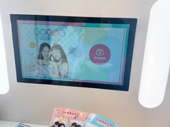 -Olé精品超市(前海壹方城店)