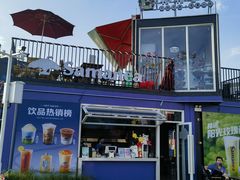 -东莞银行篮球中心