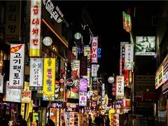 -乐天免税店(明洞店)