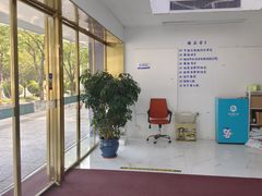 -美可普口腔医院(东街分店)