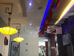 大堂-绿野仙踪·印象(香樟名都店)