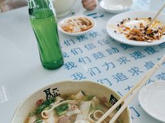 -十二忠手拉面(五福店)