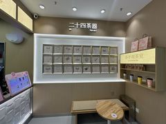 -万达广场(南京江宁店)