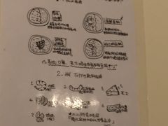 菜单-金龙咖喱
