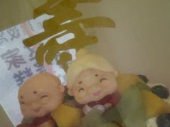 -爱之旅diy烘焙坊(西直门店)